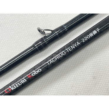 沖釣工房 タチウオテンヤ 220 掛調子